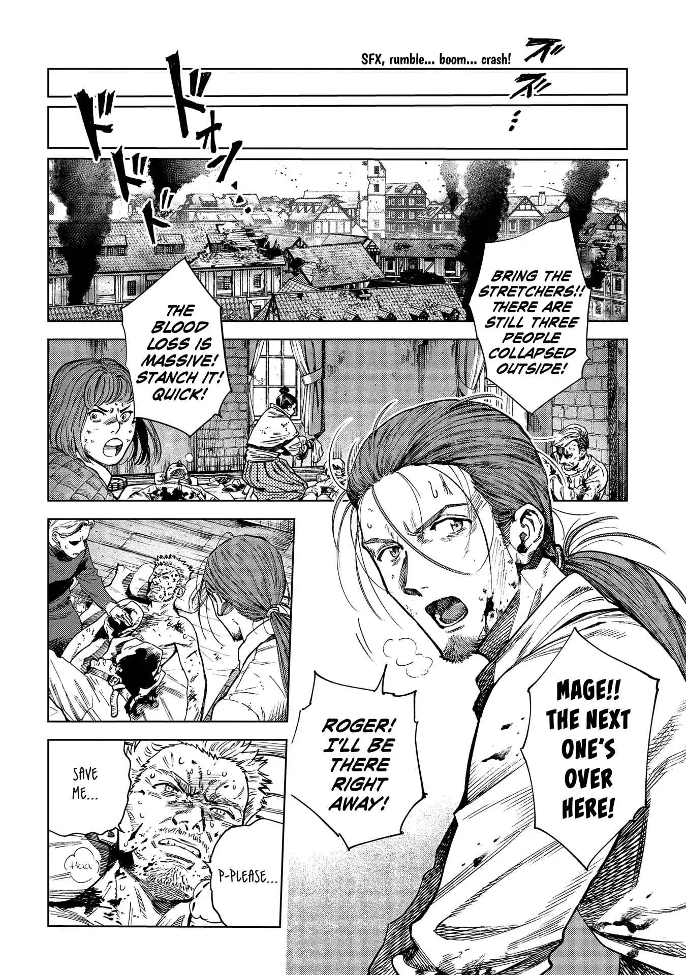 Madou no Keifu Chapter 24 27